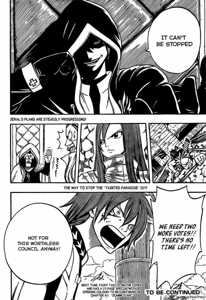 Fairy Tail Chapter 79 page 20