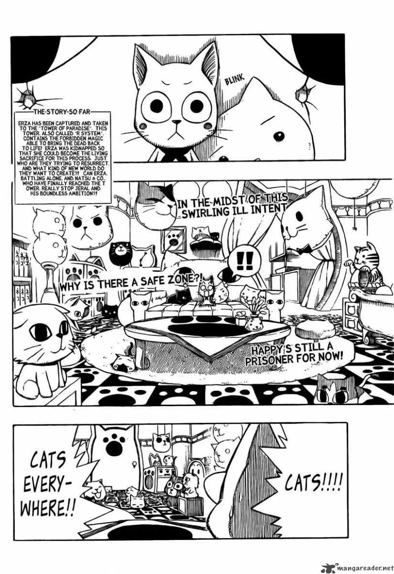 Fairy Tail Chapter 79 page 2