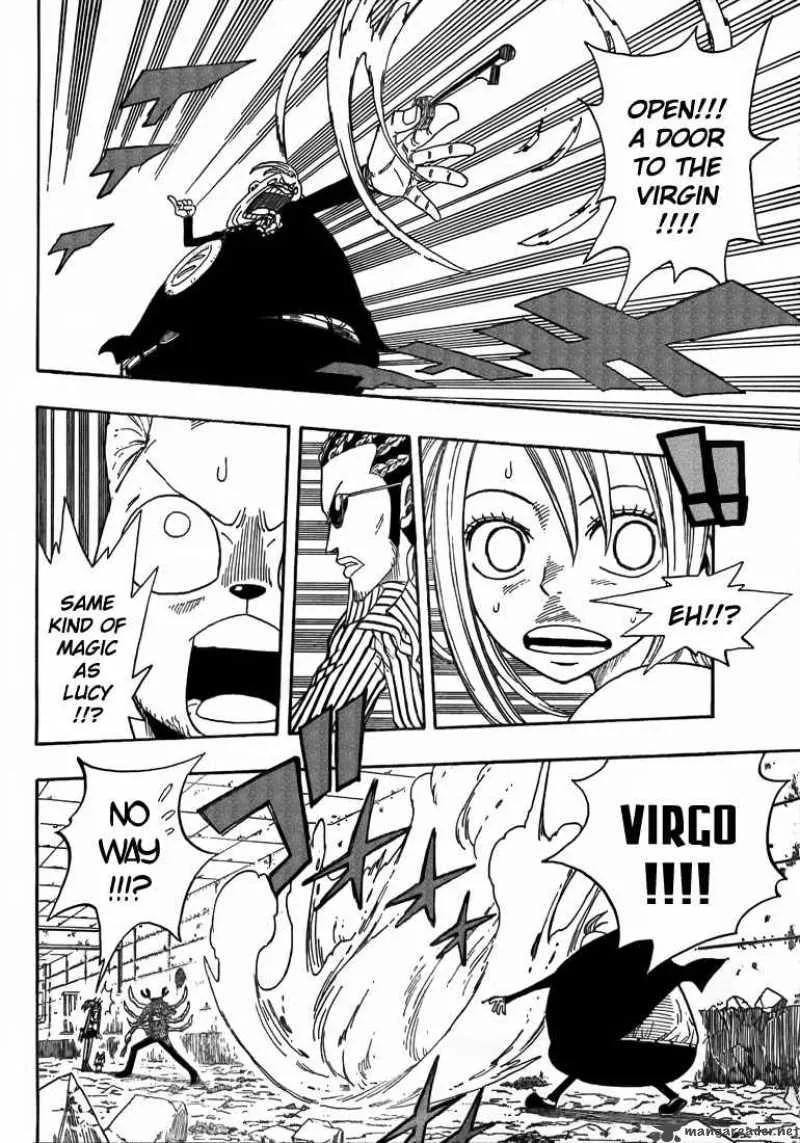 Fairy Tail Chapter 8 page 14