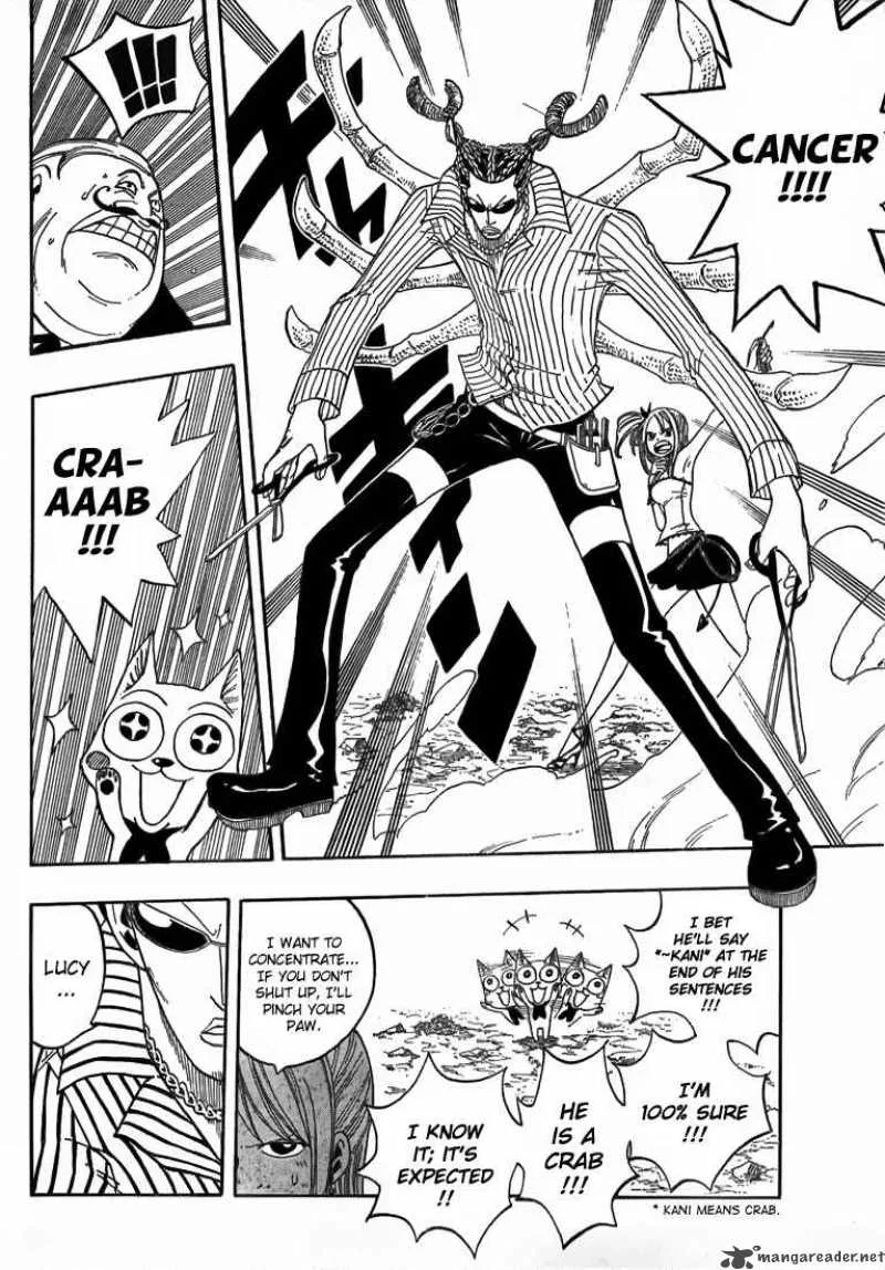 Fairy Tail Chapter 8 page 12