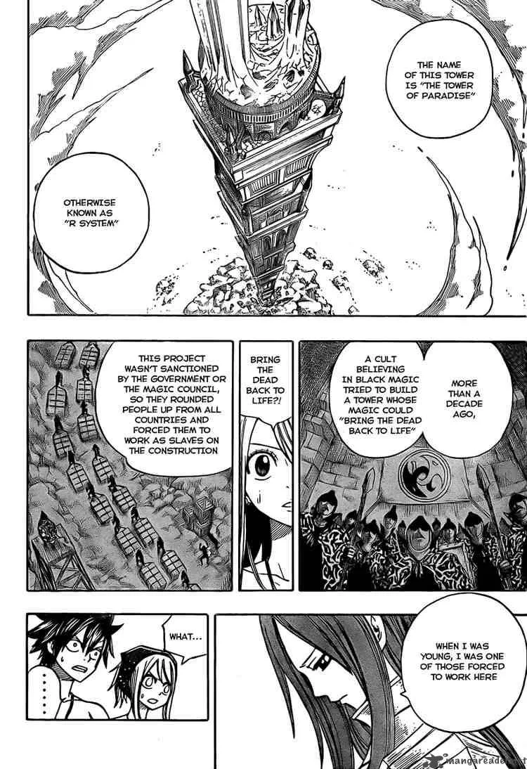 Fairy Tail Chapter 80 page 13