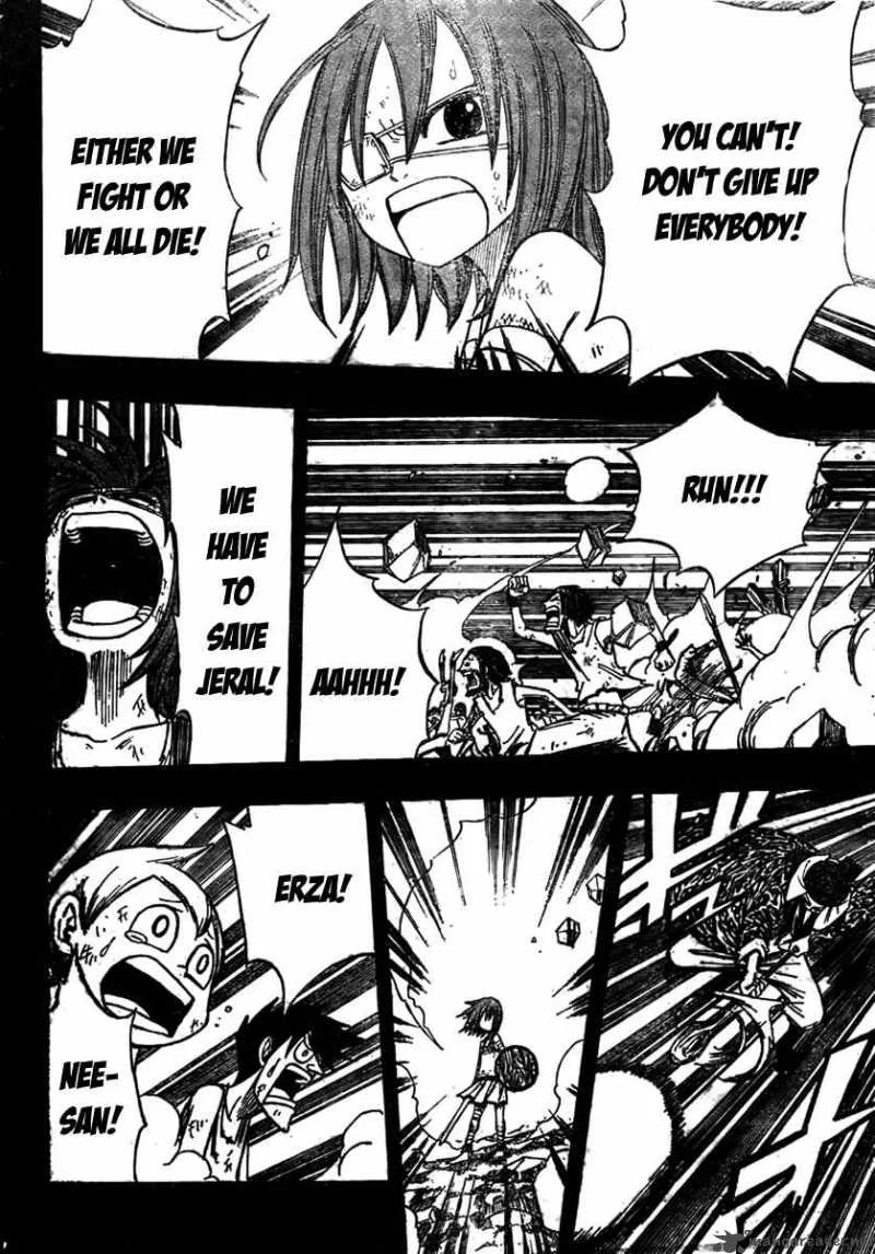 Fairy Tail Chapter 81 page 12