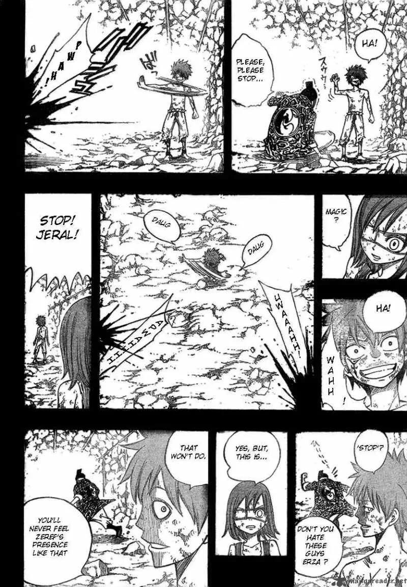 Fairy Tail Chapter 82 page 12