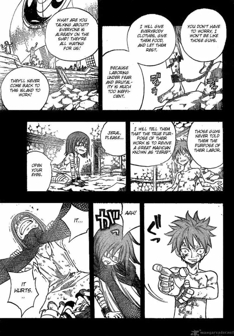 Fairy Tail Chapter 82 page 15