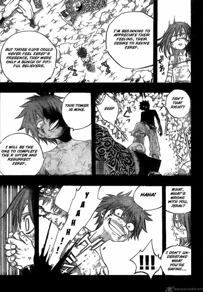 Fairy Tail Chapter 82 page 11