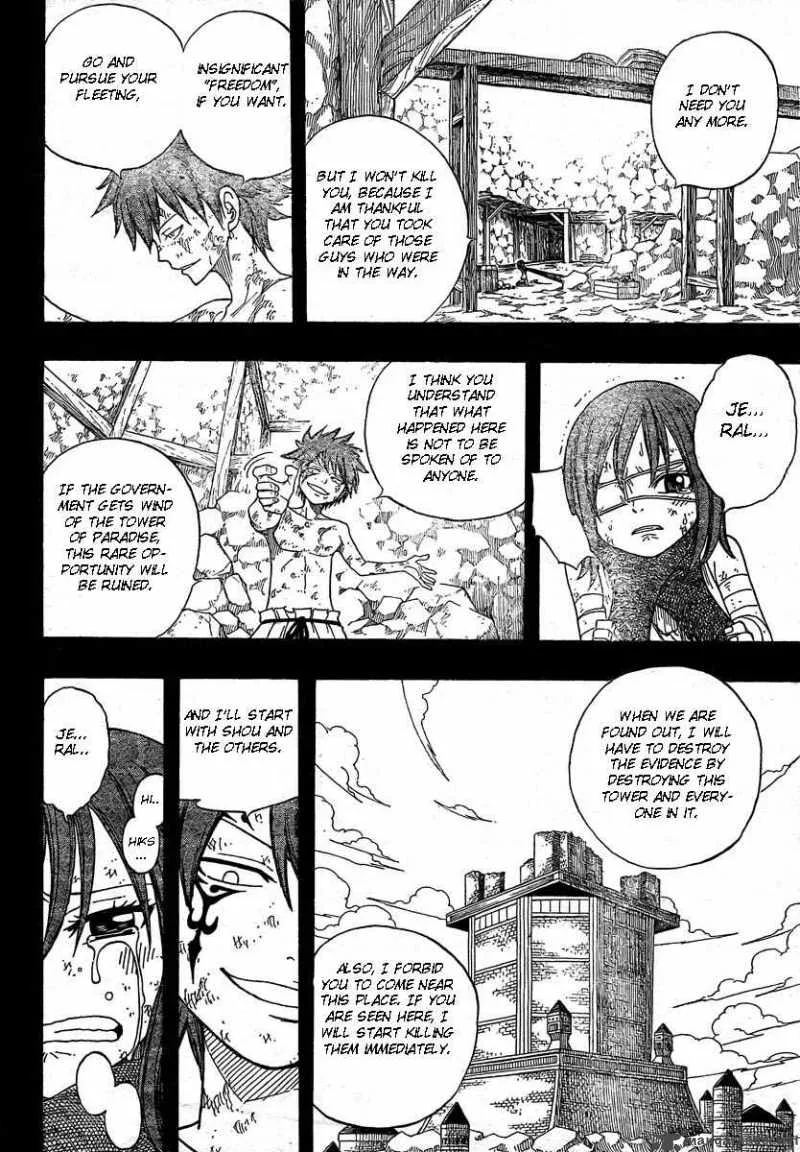 Fairy Tail Chapter 82 page 16