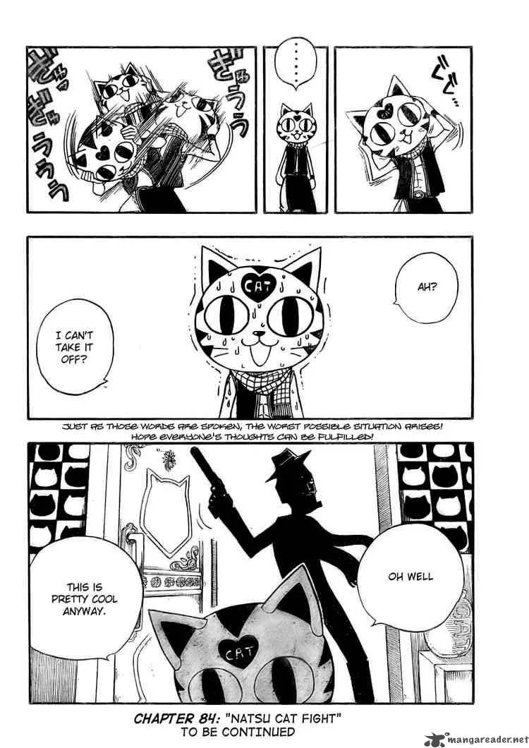 Fairy Tail Chapter 83 page 20