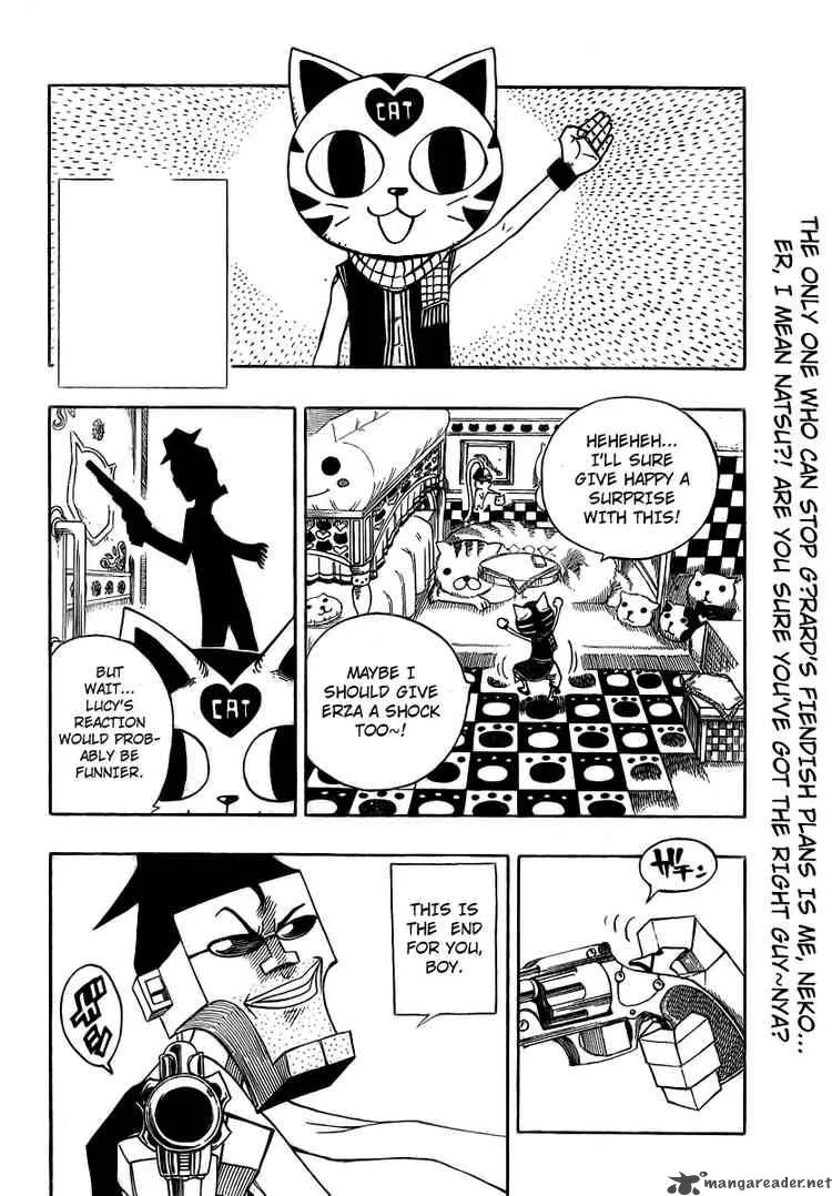 Fairy Tail Chapter 84 page 2