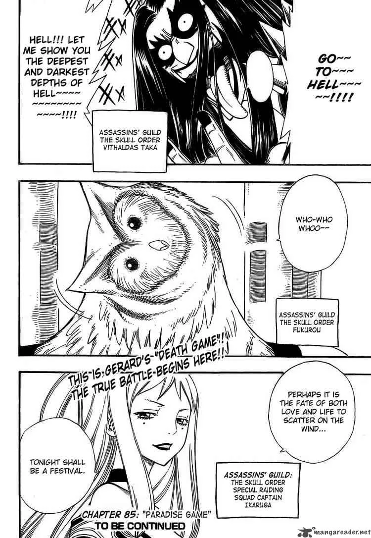 Fairy Tail Chapter 84 page 19