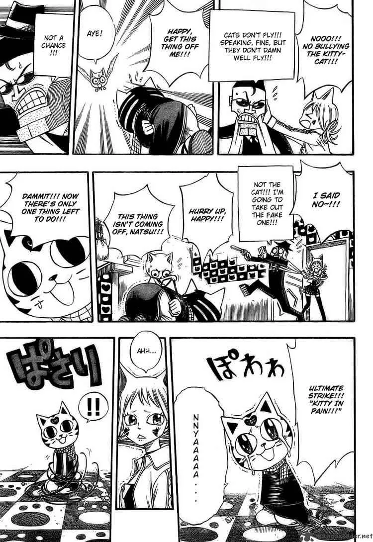 Fairy Tail Chapter 84 page 13