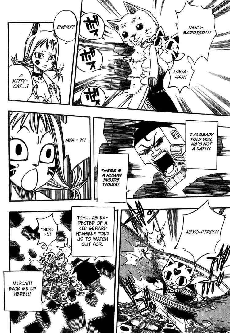 Fairy Tail Chapter 84 page 8