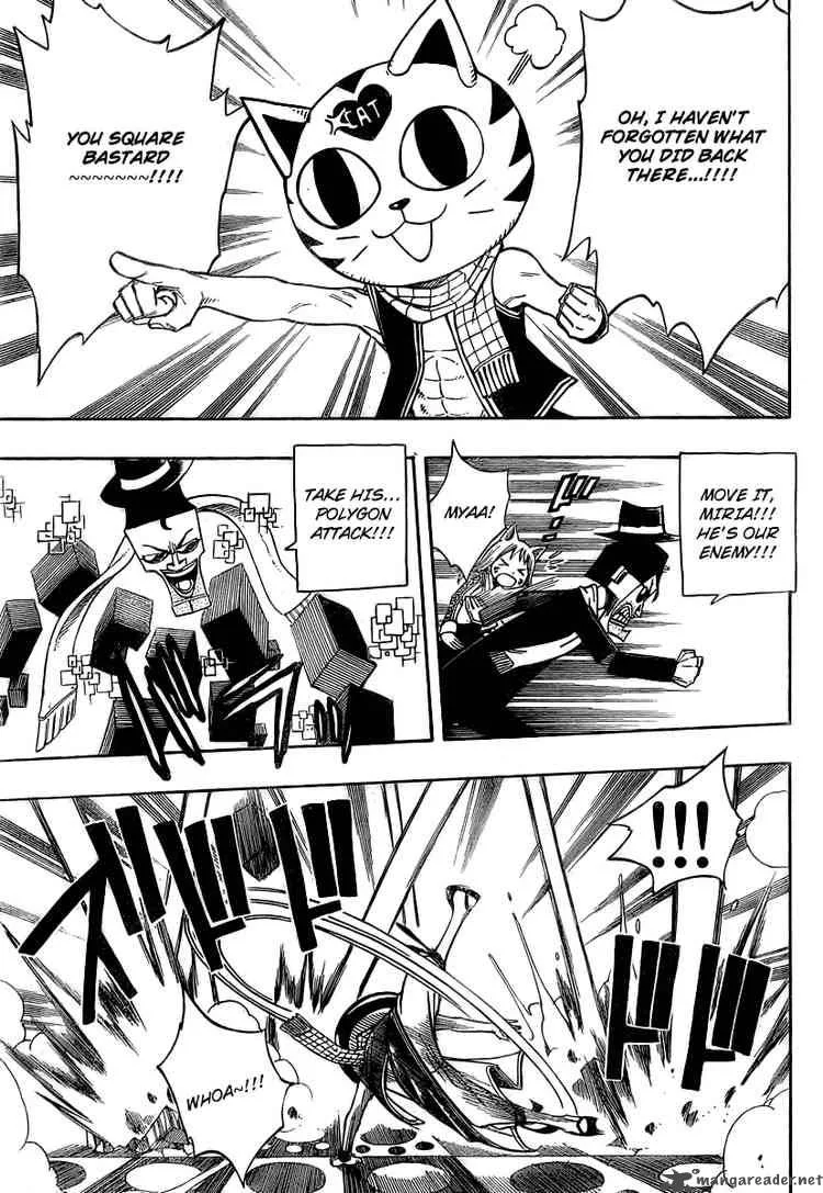 Fairy Tail Chapter 84 page 7