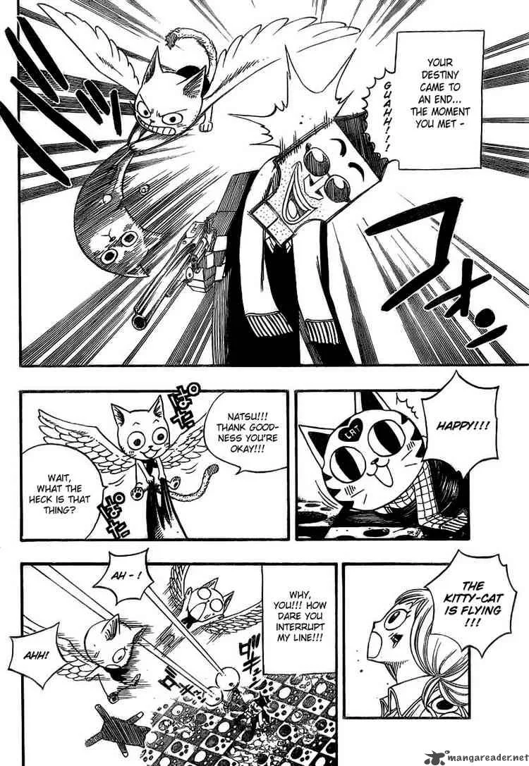 Fairy Tail Chapter 84 page 12