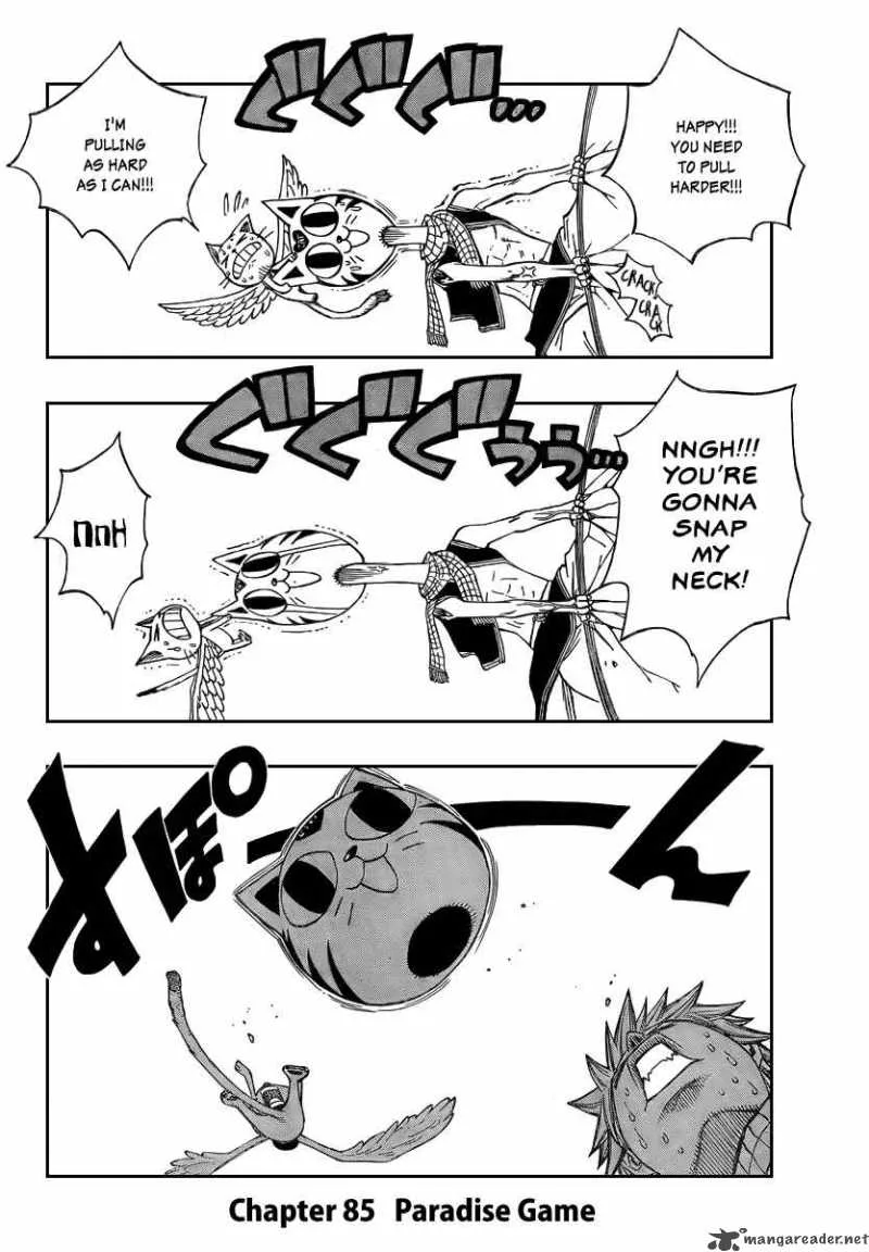 Fairy Tail Chapter 85 page 3