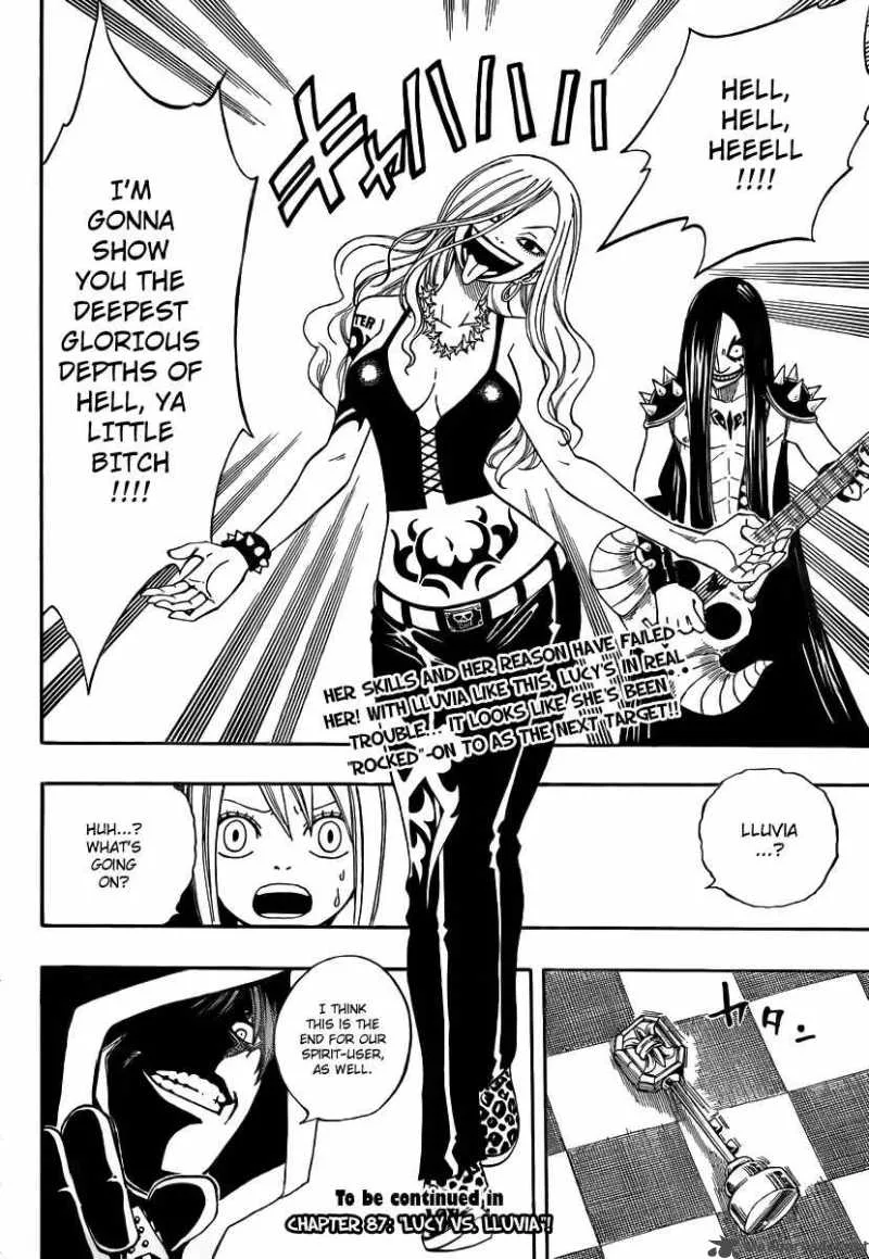 Fairy Tail Chapter 86 page 21