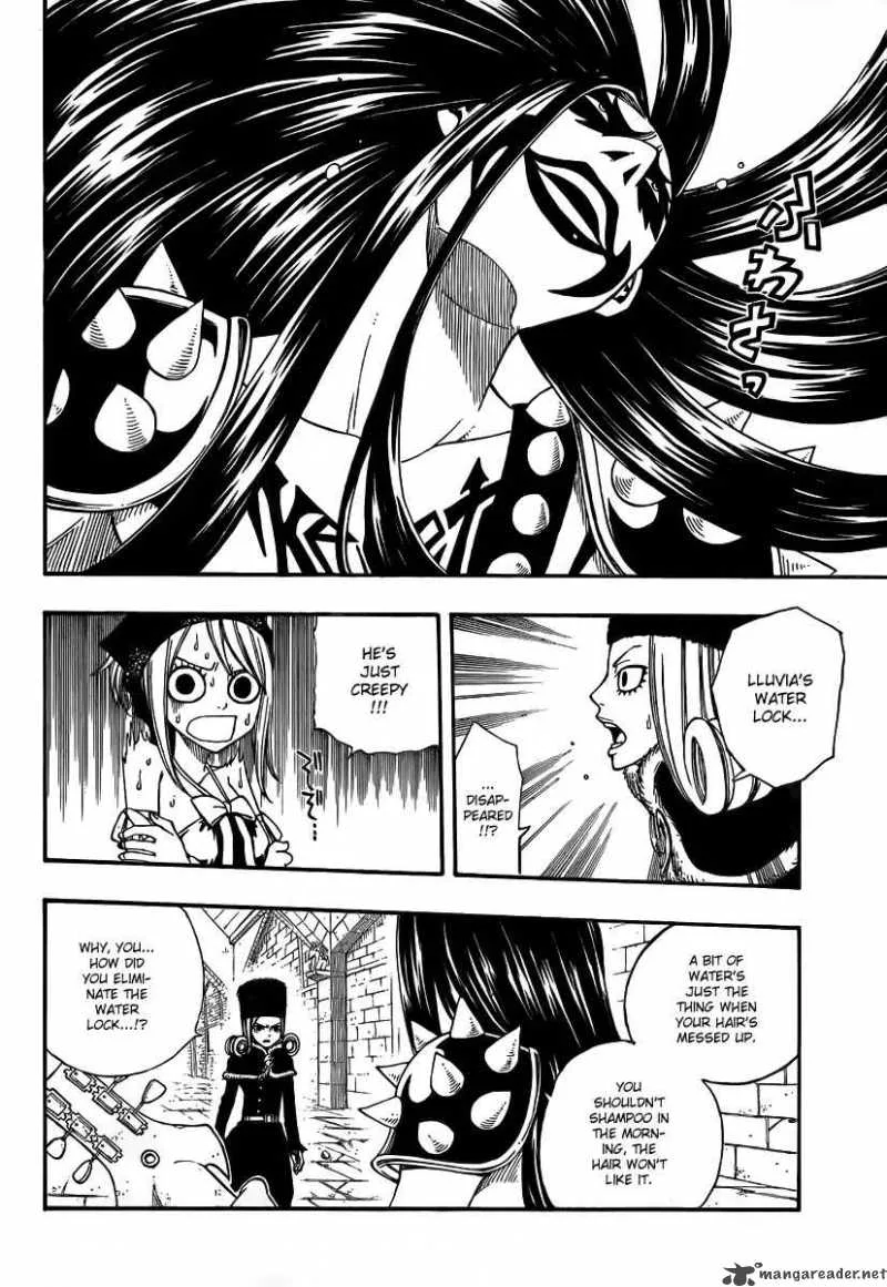 Fairy Tail Chapter 86 page 17