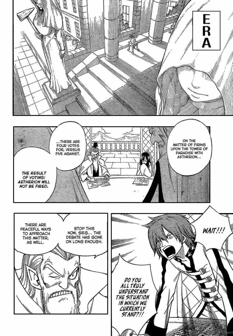 Fairy Tail Chapter 88 page 6
