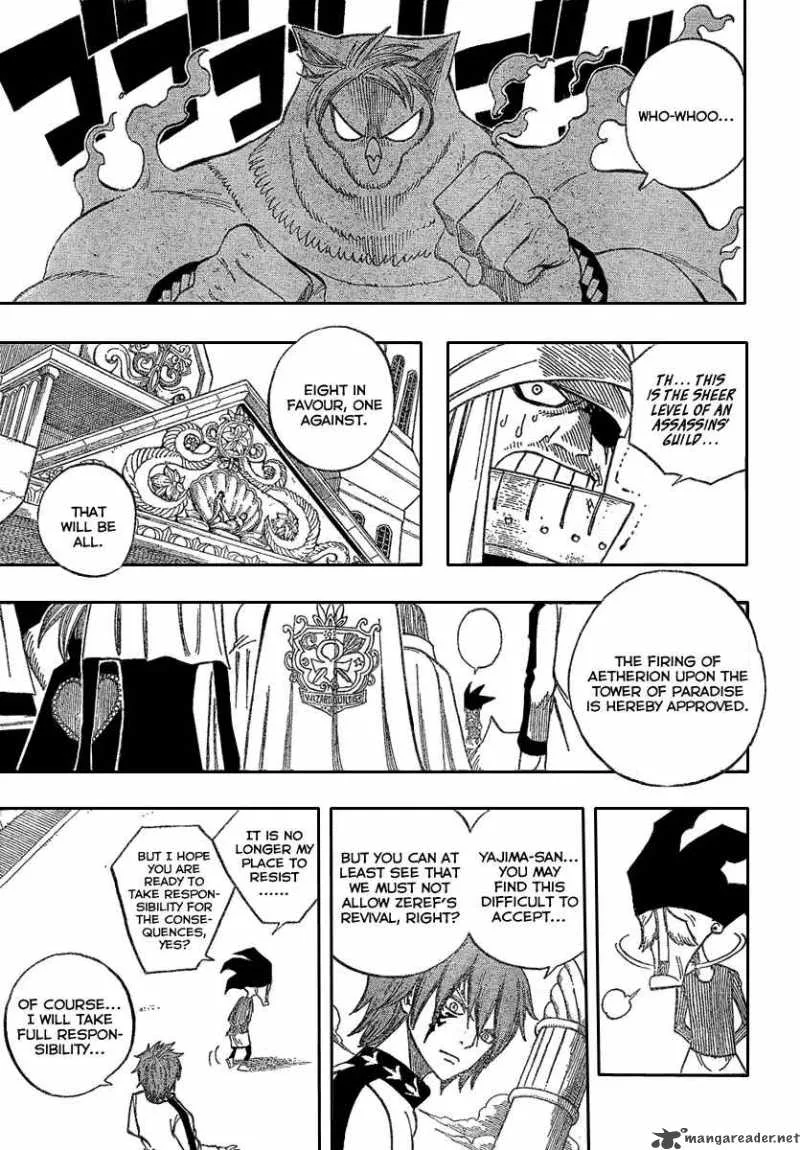 Fairy Tail Chapter 88 page 19