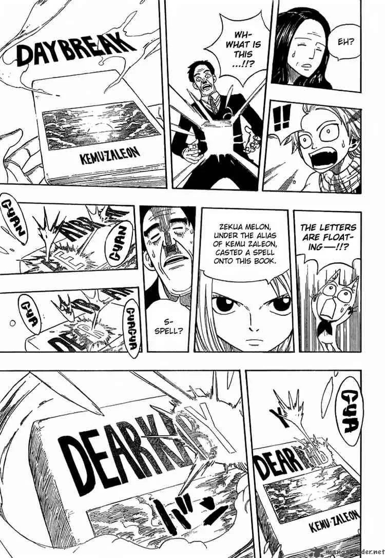 Fairy Tail Chapter 9 page 12