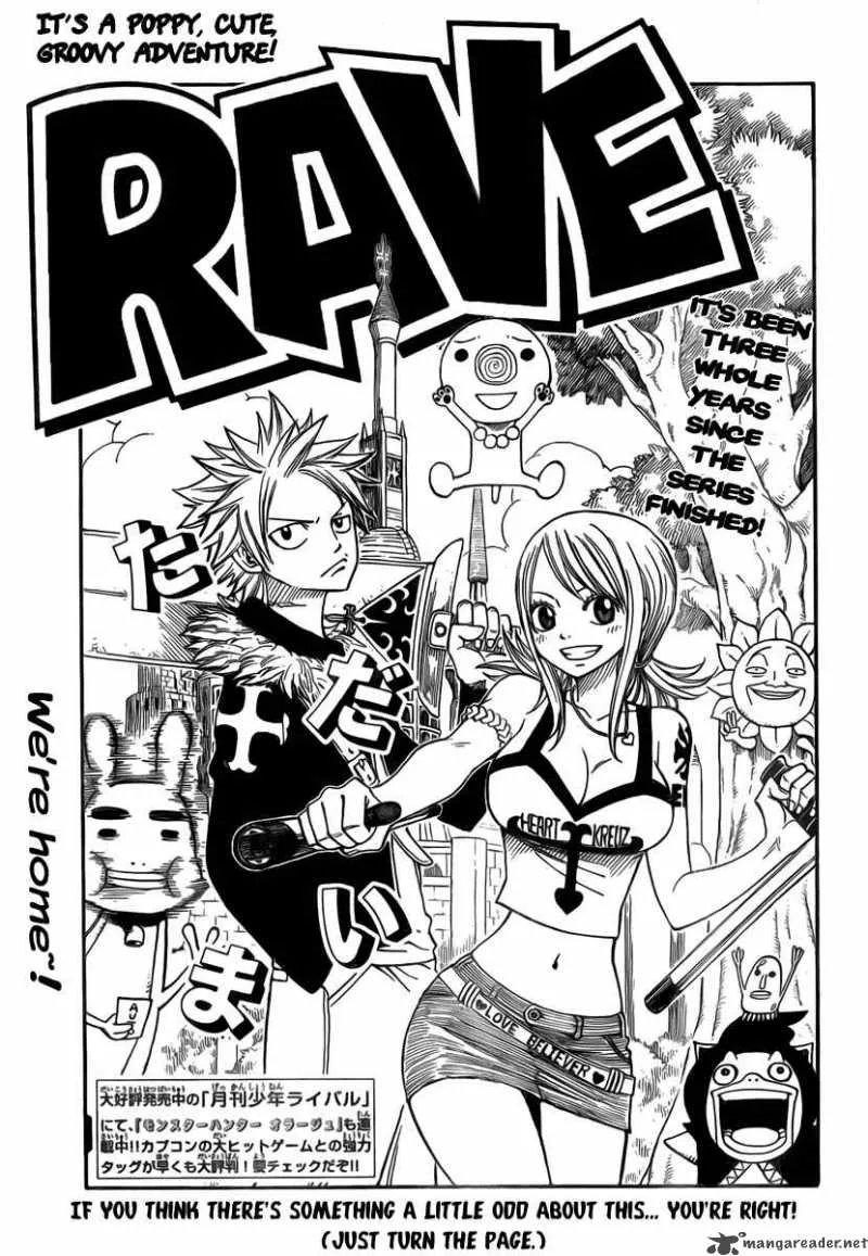 Fairy Tail Chapter 91 page 2