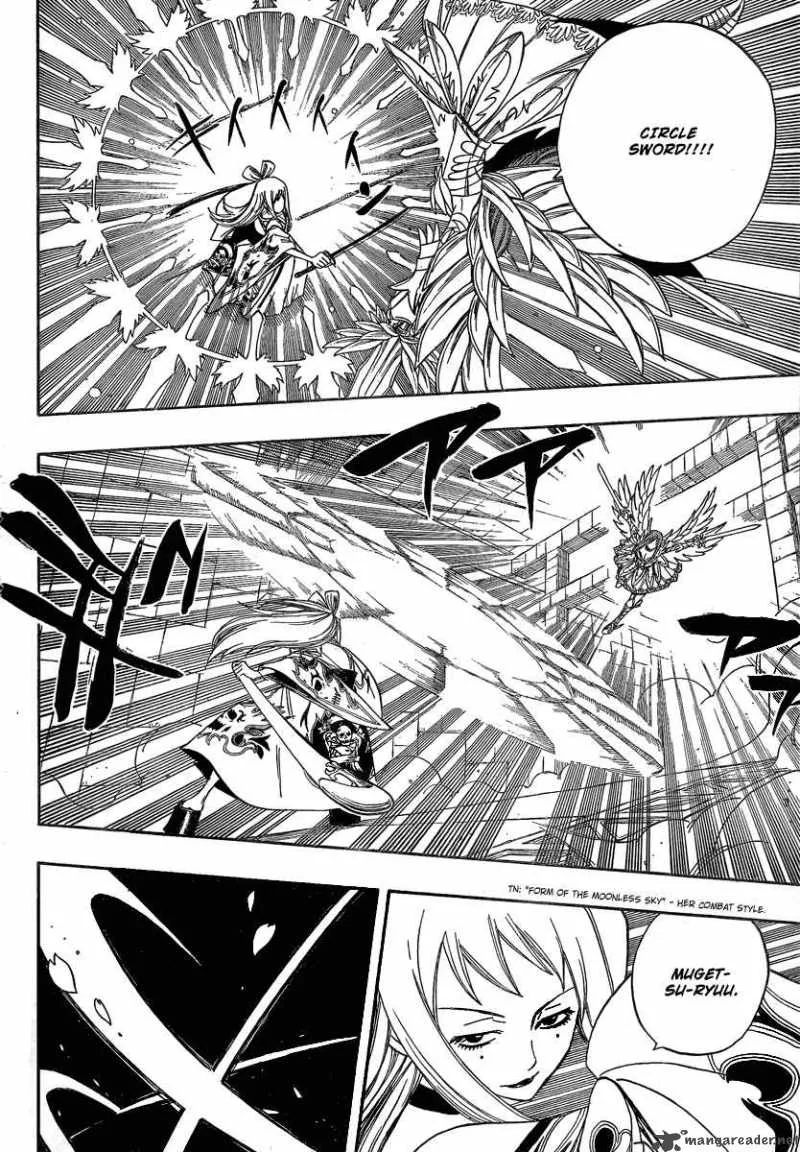 Fairy Tail Chapter 91 page 7