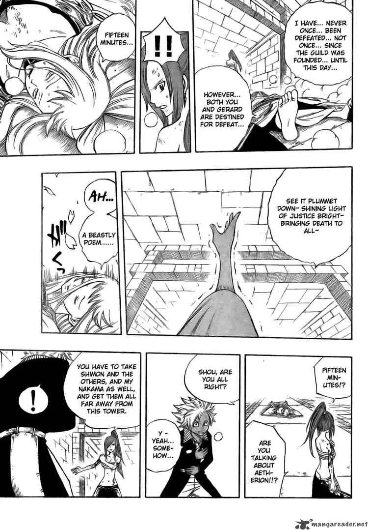 Fairy Tail Chapter 92 page 6