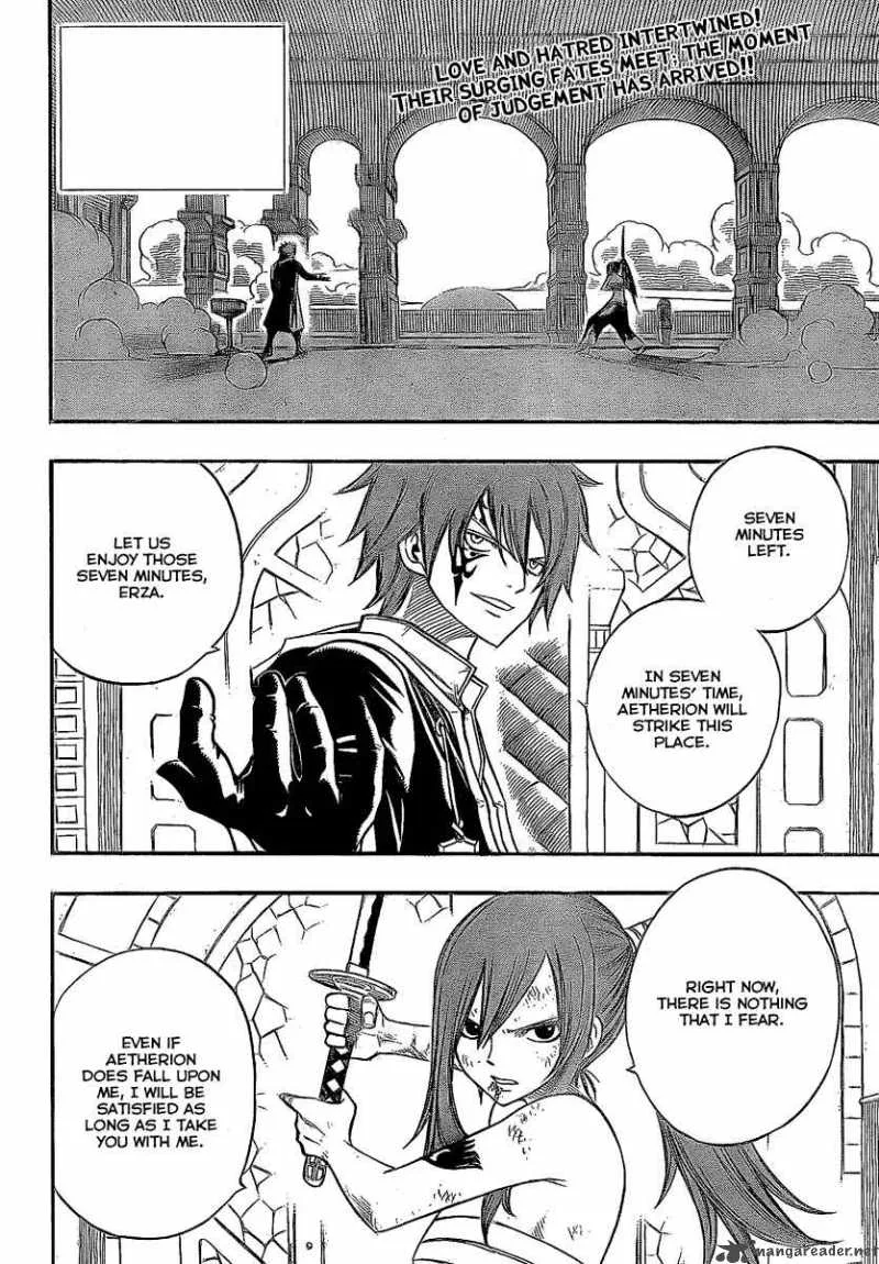 Fairy Tail Chapter 93 page 2