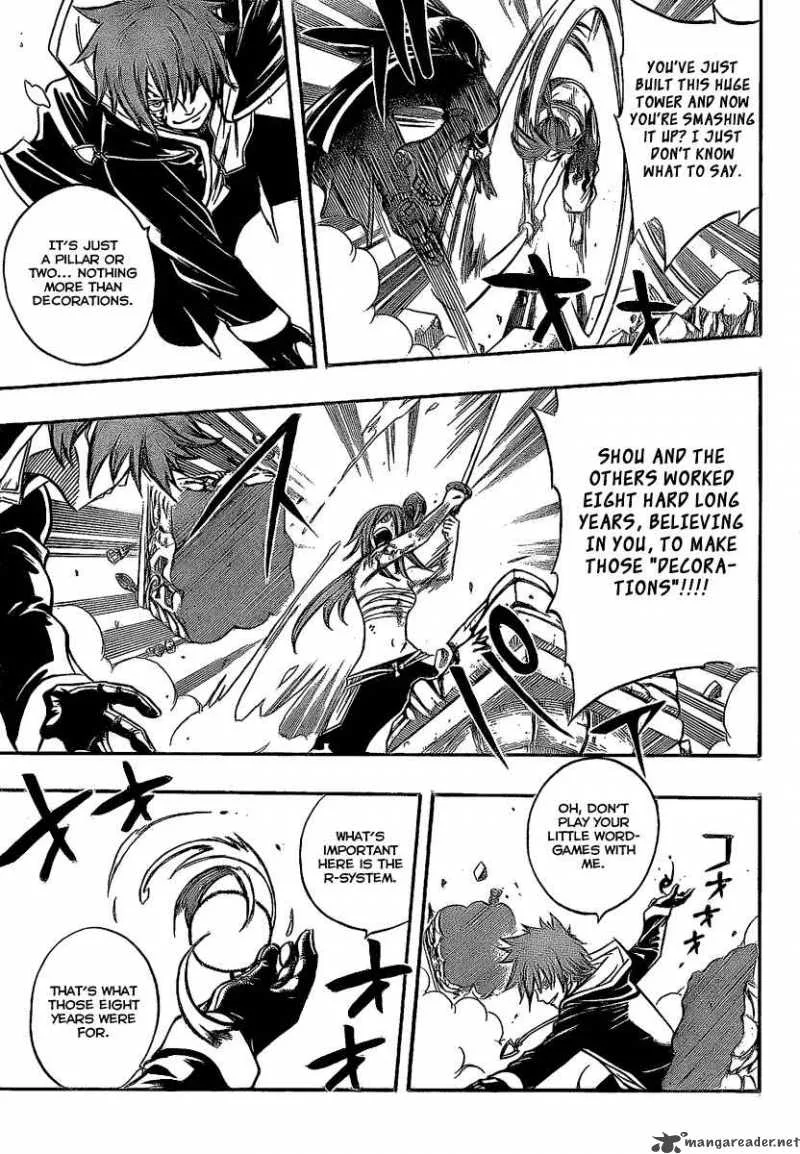 Fairy Tail Chapter 93 page 5