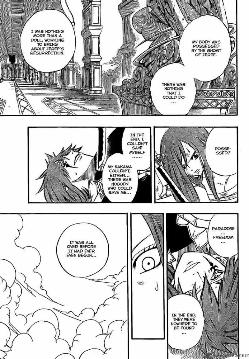 Fairy Tail Chapter 93 page 11
