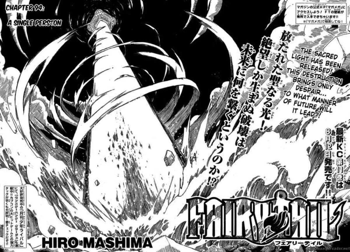 Fairy Tail Chapter 94 page 2