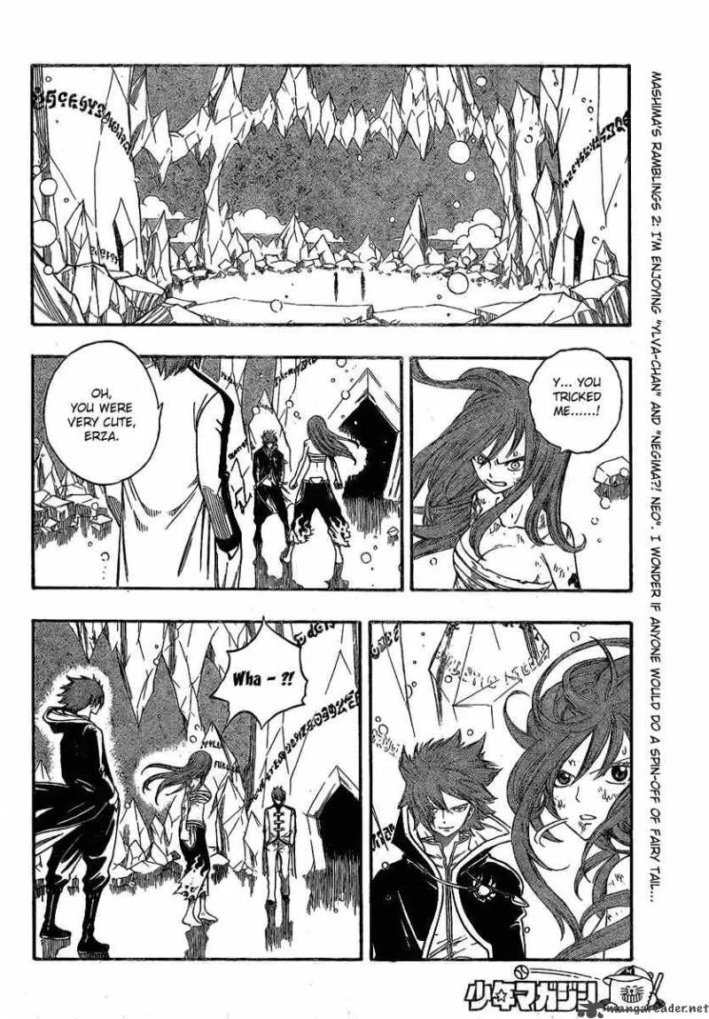 Fairy Tail Chapter 94 page 13