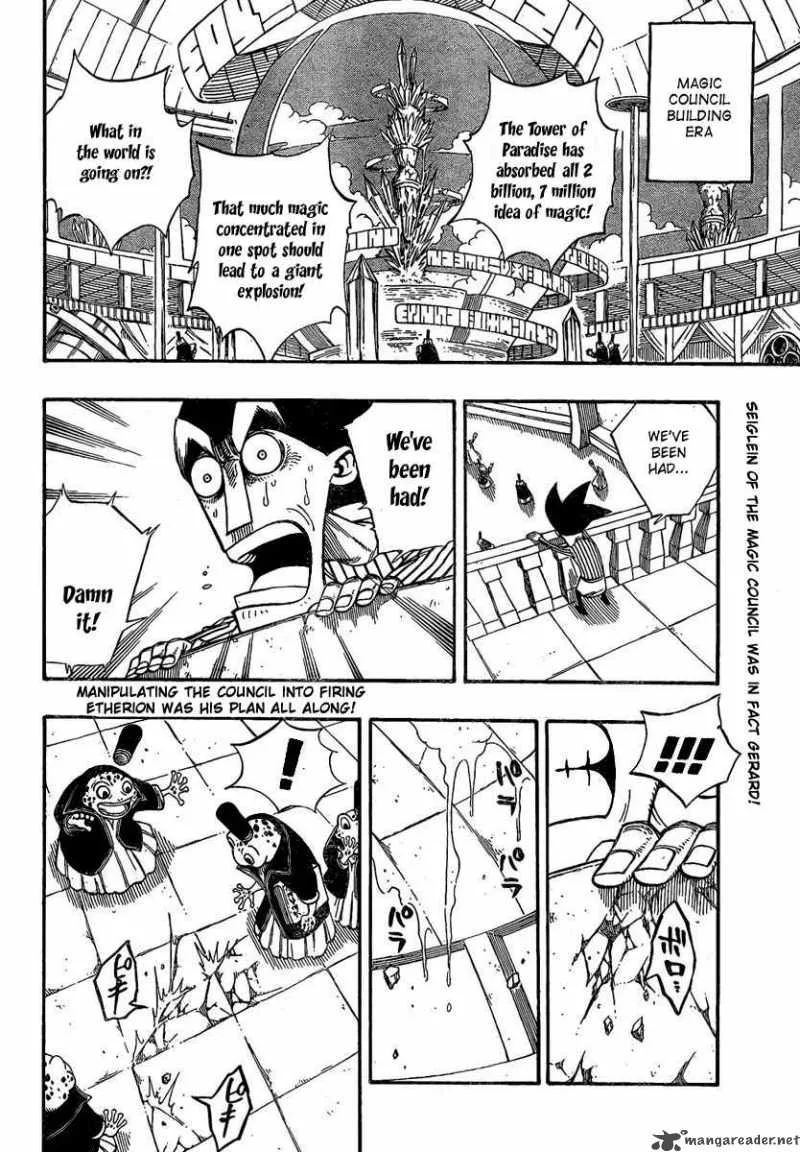 Fairy Tail Chapter 95 page 3