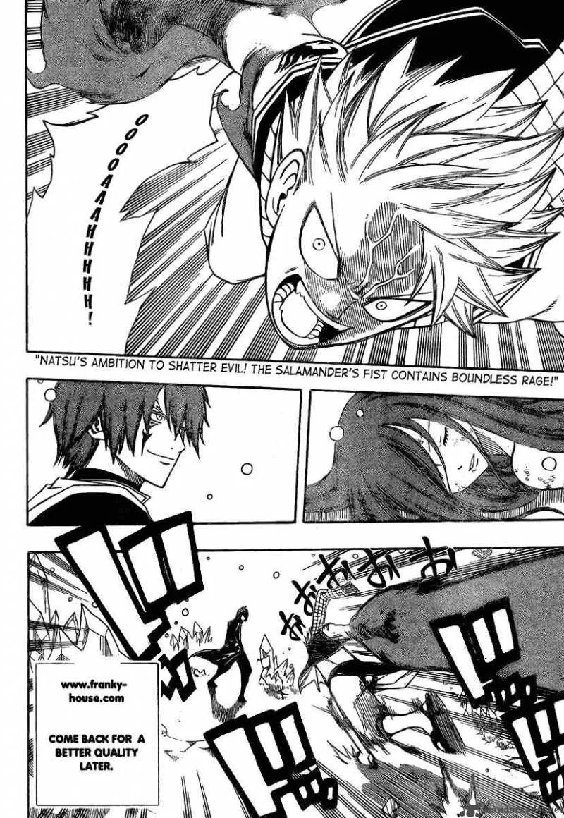 Fairy Tail Chapter 96 page 2