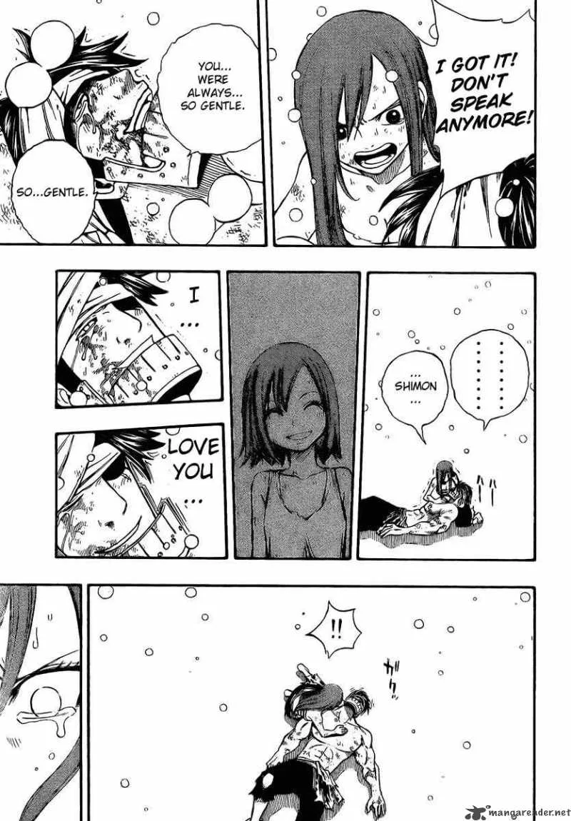 Fairy Tail Chapter 97 page 17