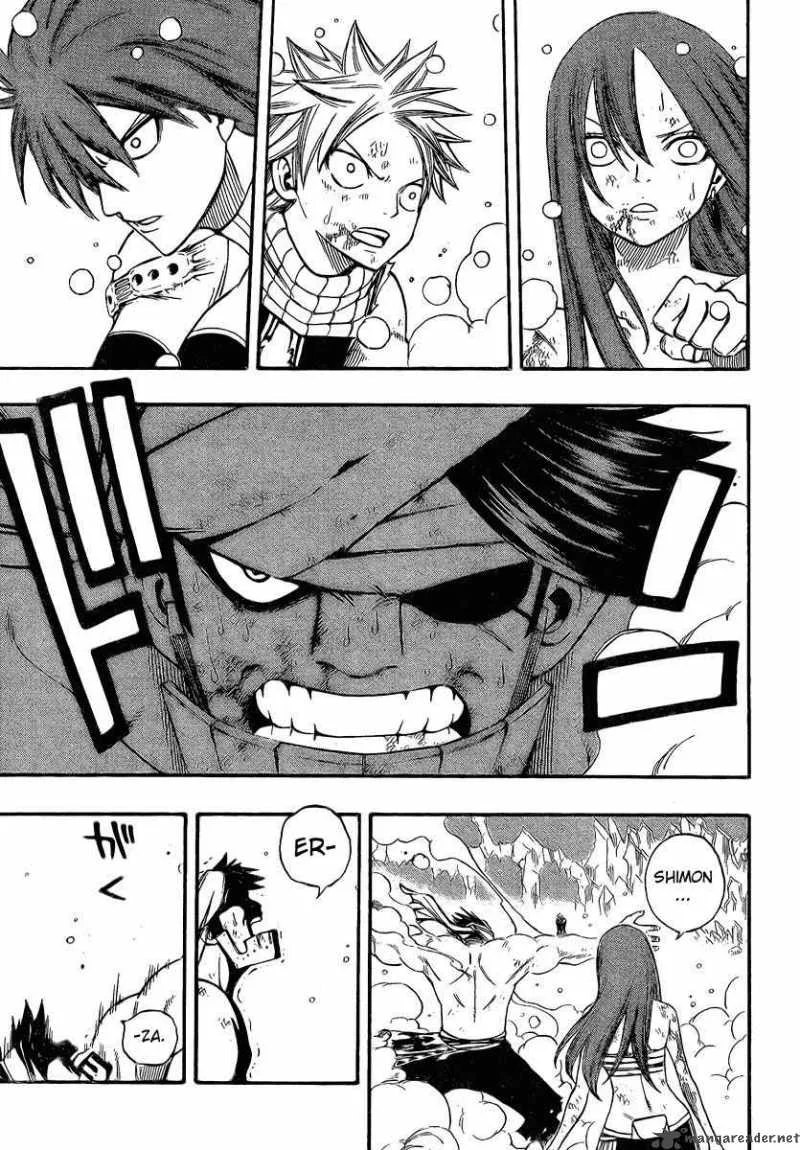 Fairy Tail Chapter 97 page 15