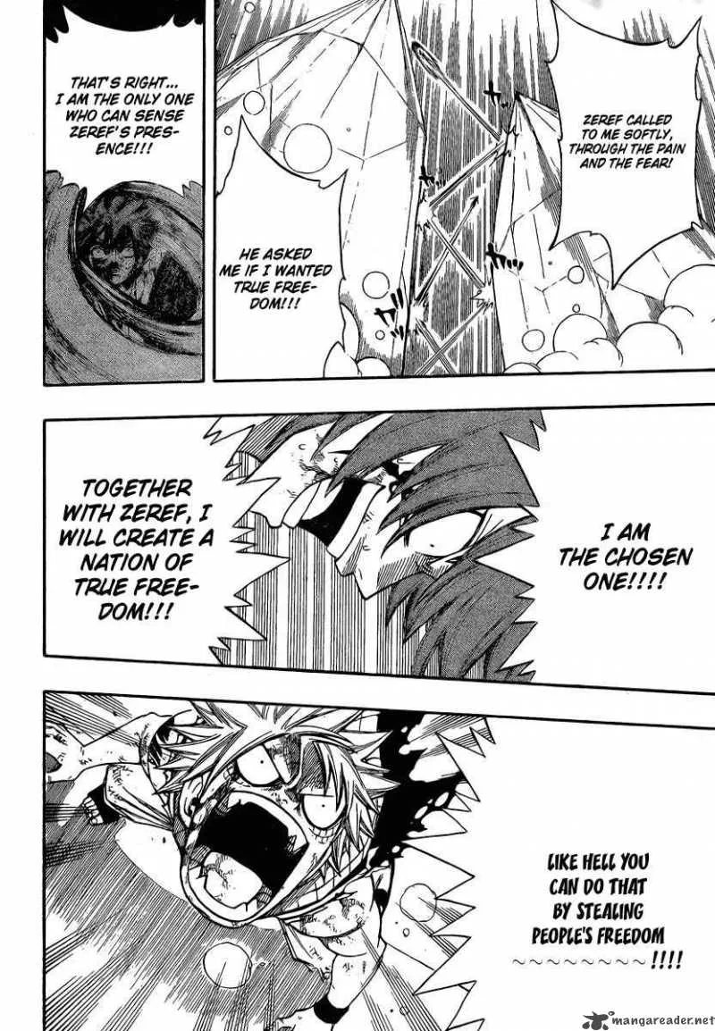 Fairy Tail Chapter 98 page 13