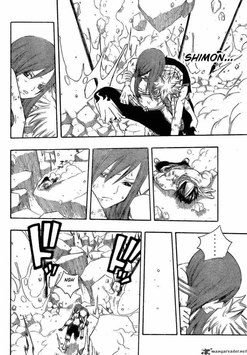 Fairy Tail Chapter 99 page 9