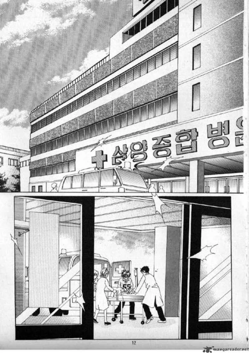 Fallen Angels Chapter 1 page 6