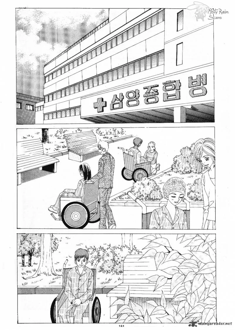 Fallen Angels Chapter 21 page 23
