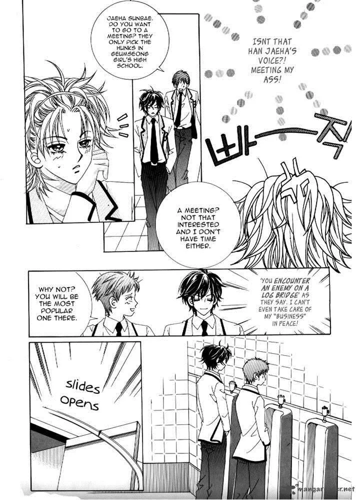 Fallen Angels Chapter 32 page 12