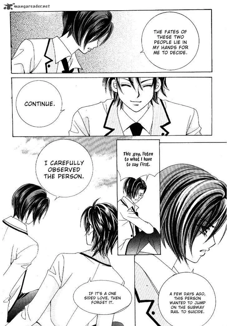 Fallen Angels Chapter 34 page 26