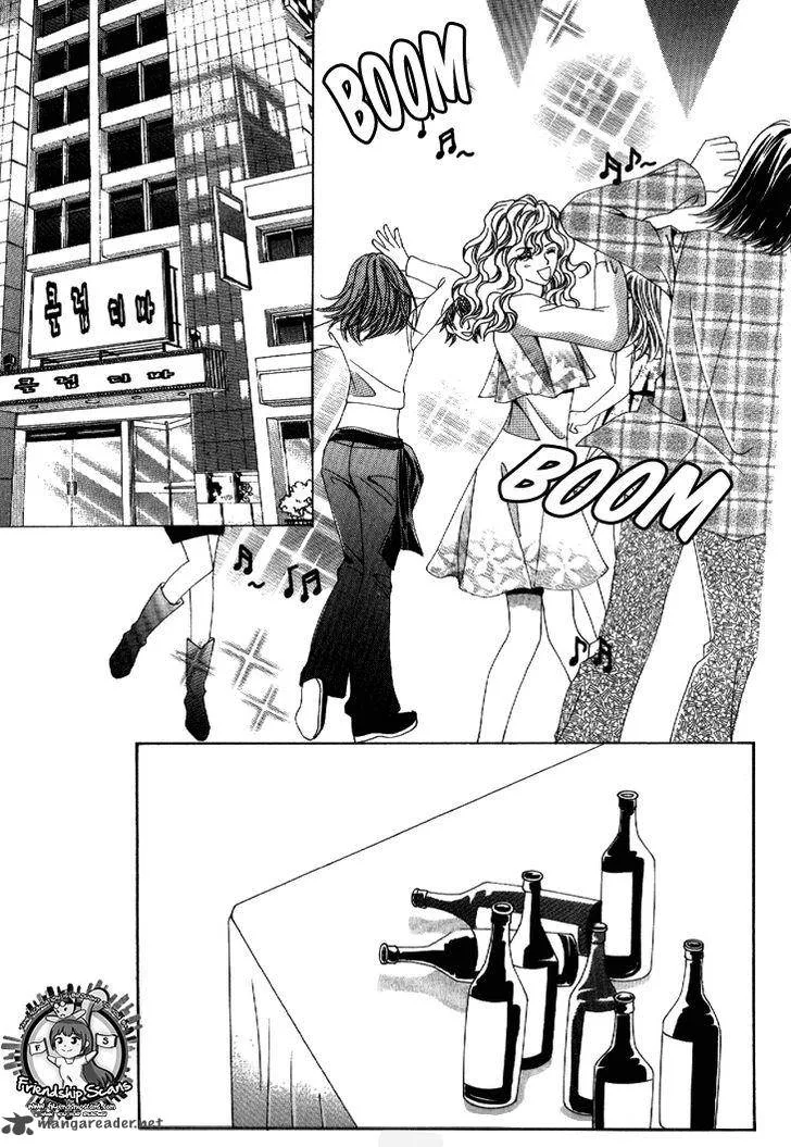 Fallen Angels Chapter 37 page 26