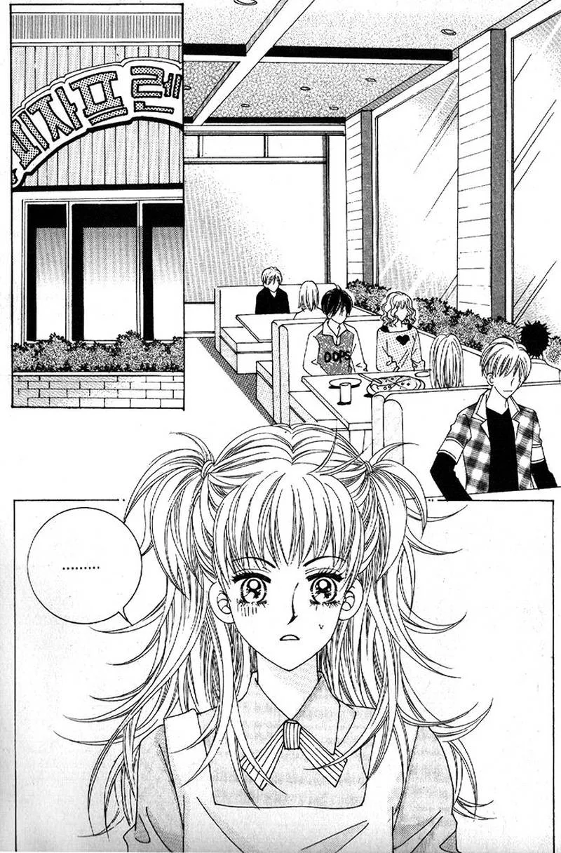 Fallen Angels Chapter 41 page 4
