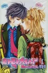 Fallen Angels cover