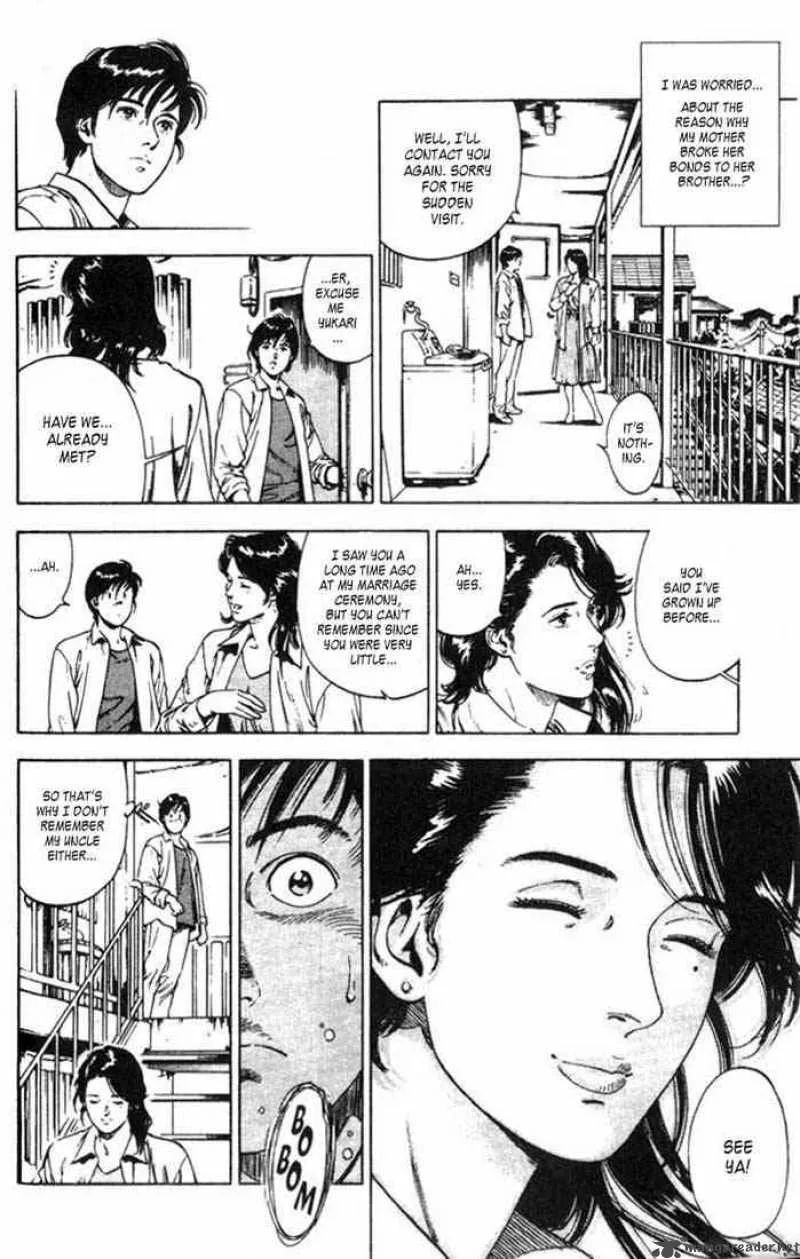 Family Compo Chapter 1 page 10