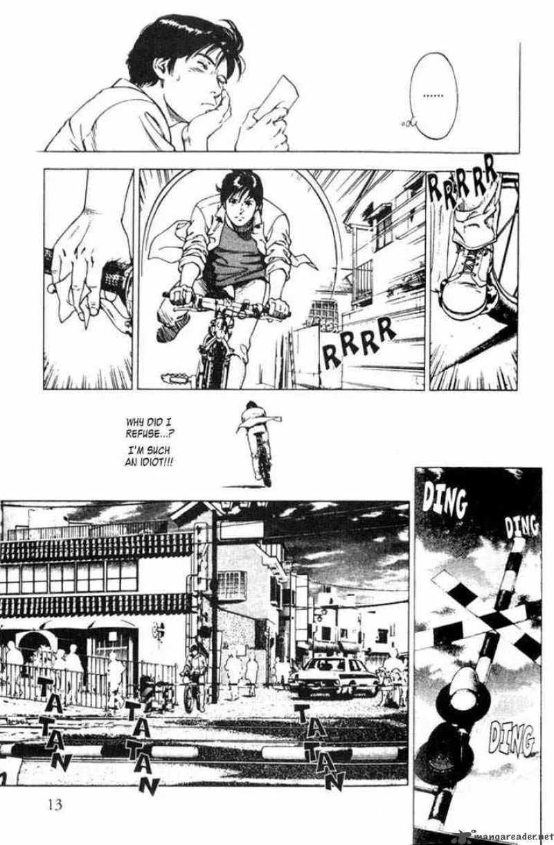 Family Compo Chapter 1 page 13