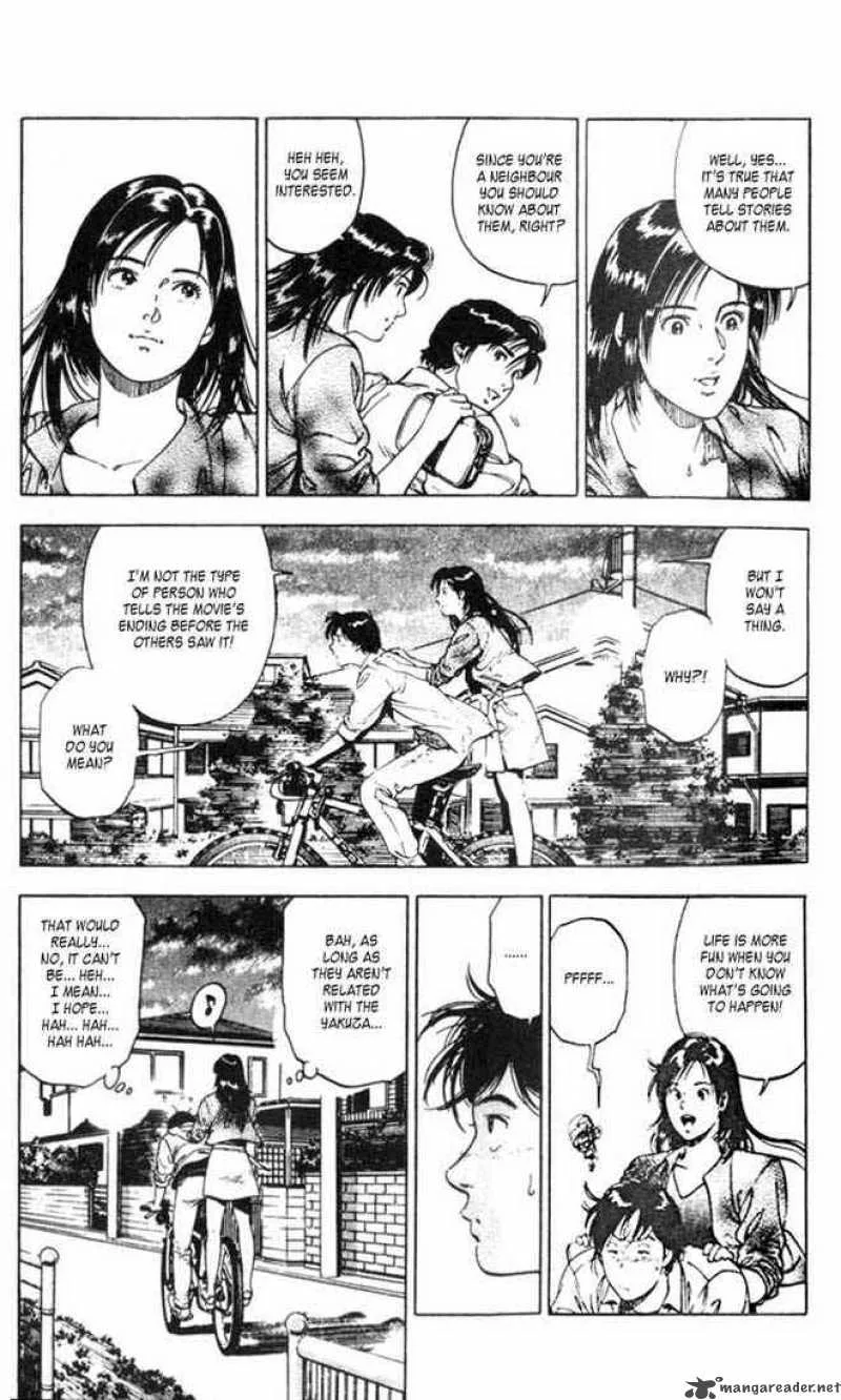 Family Compo Chapter 1 page 17