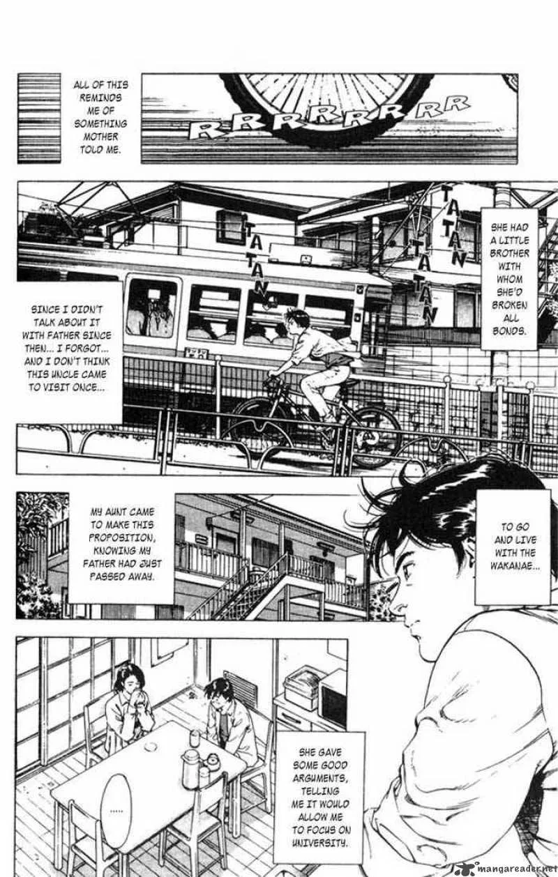 Family Compo Chapter 1 page 8