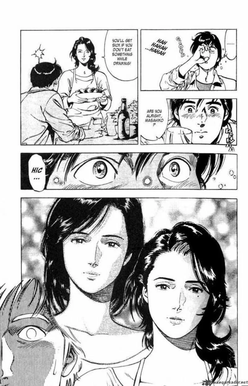 Family Compo Chapter 1 page 25