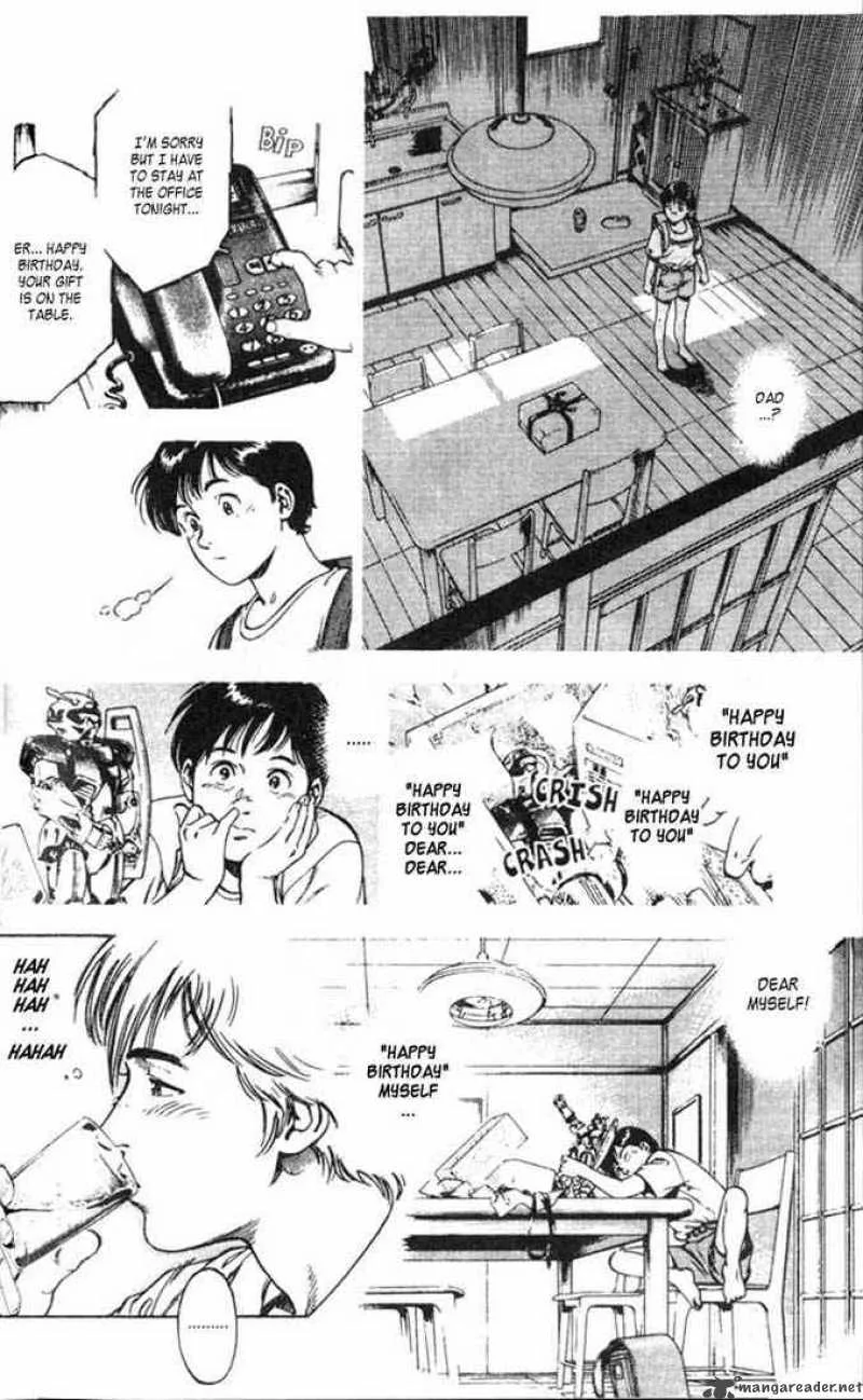 Family Compo Chapter 1 page 24